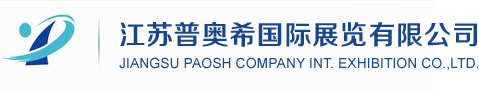濮陽市名利石化機(jī)械設(shè)備制造有限公司