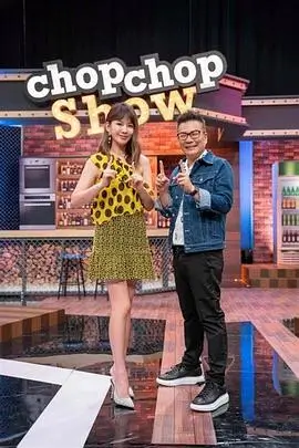 荒野挑战营 户外真人秀在线观看